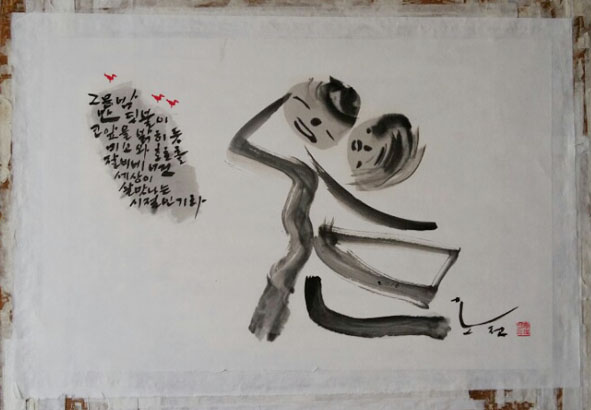 뉴스 이미지