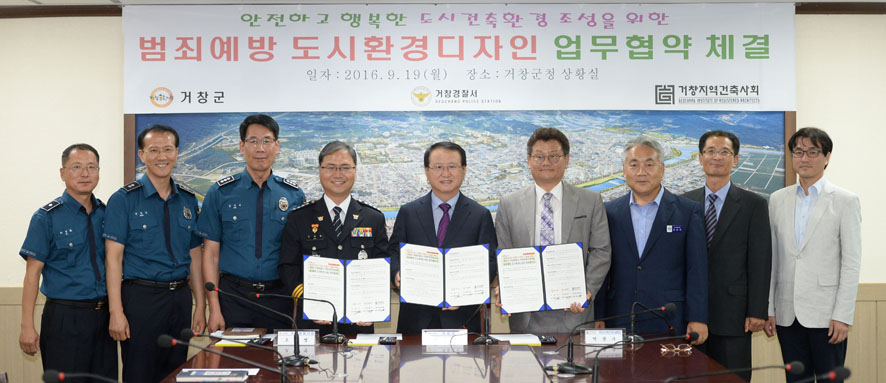 뉴스 이미지