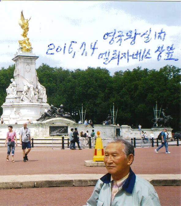 뉴스 이미지