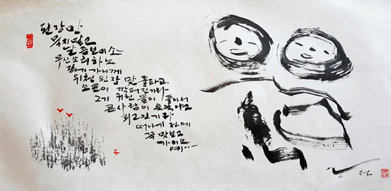 뉴스 이미지