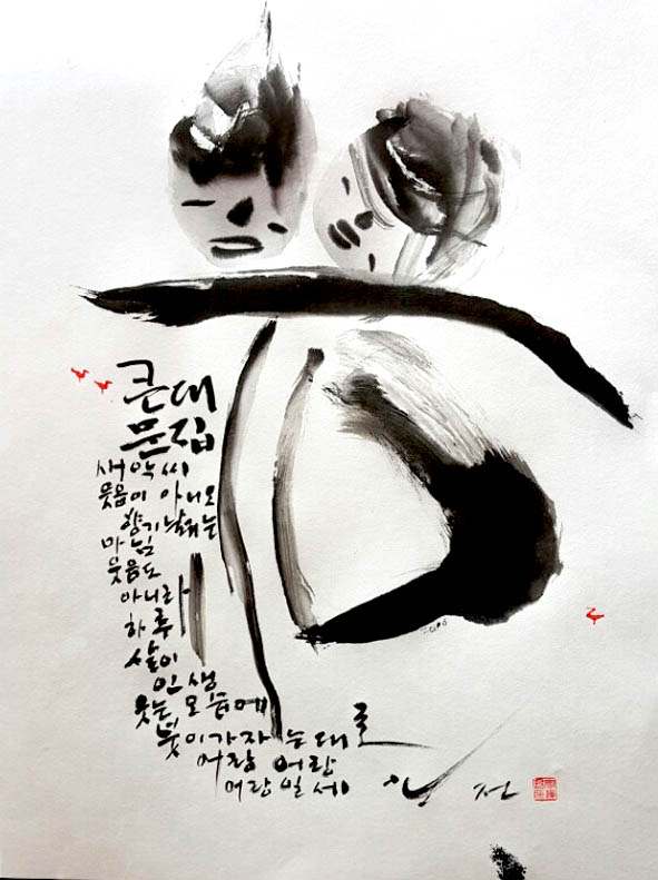 뉴스 이미지