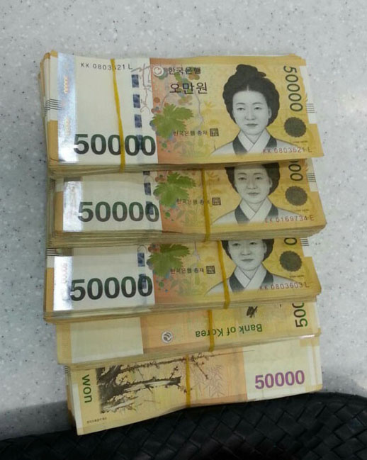 뉴스 이미지