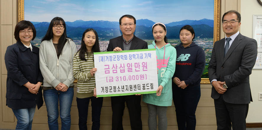 뉴스 이미지