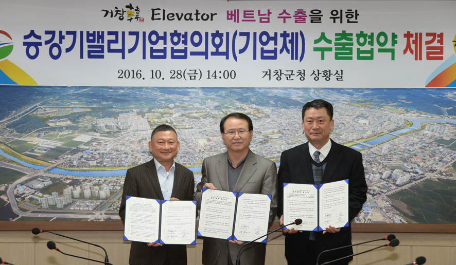 뉴스 이미지
