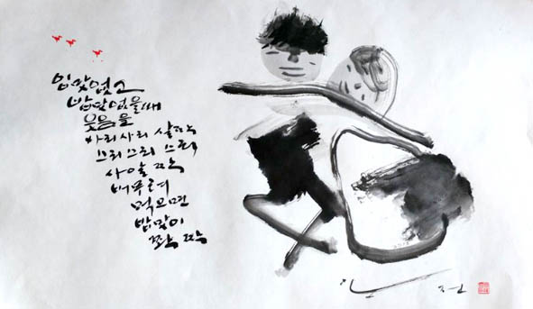 뉴스 이미지