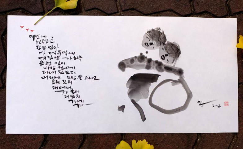 뉴스 이미지