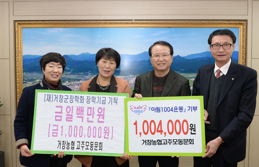뉴스 이미지