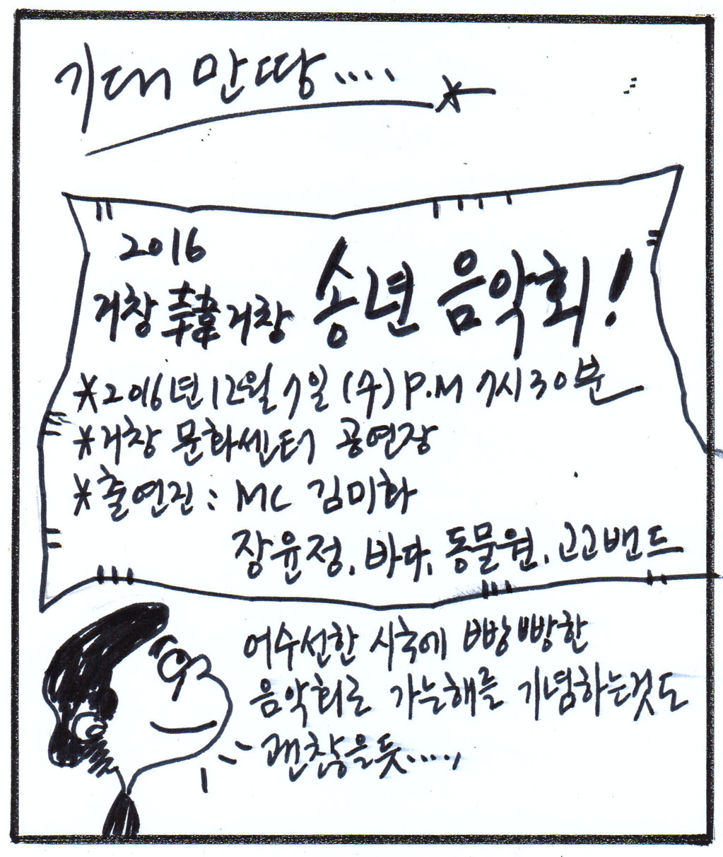 뉴스 이미지