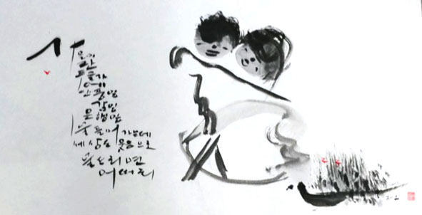 뉴스 이미지