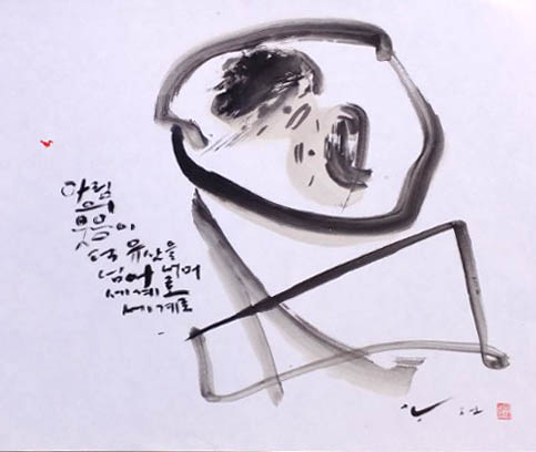 뉴스 이미지