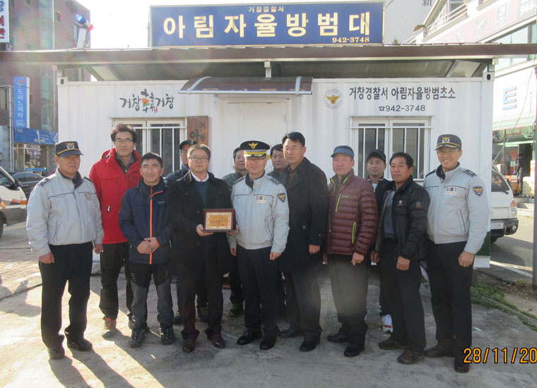 뉴스 이미지