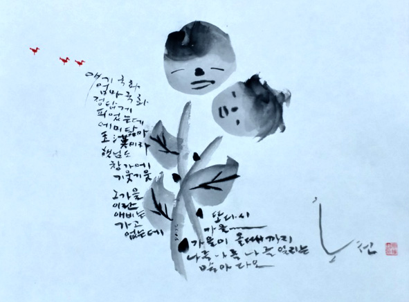 뉴스 이미지