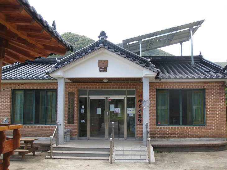 뉴스 이미지