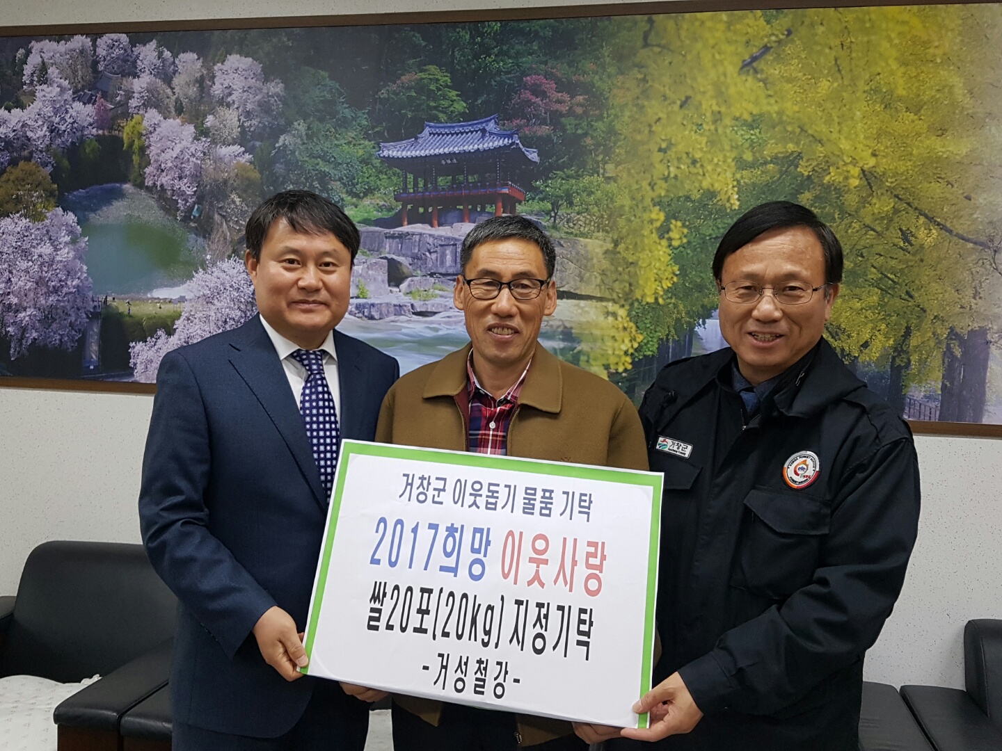 뉴스 이미지
