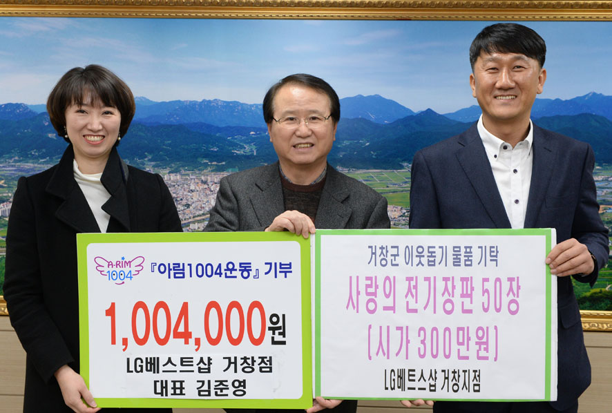 뉴스 이미지