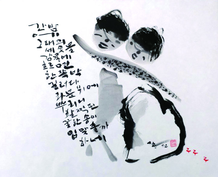 뉴스 이미지