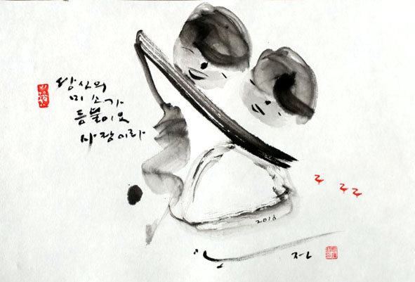 뉴스 이미지