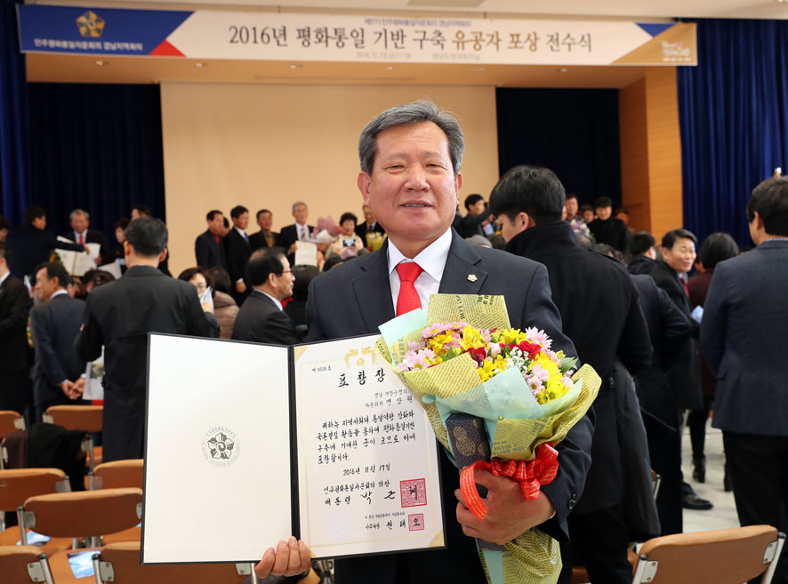 뉴스 이미지