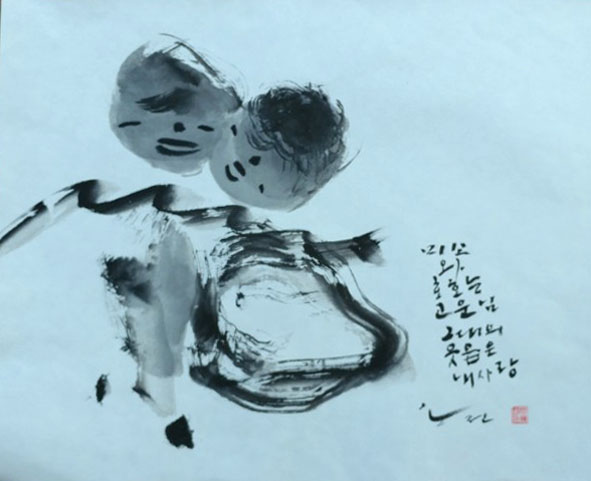 뉴스 이미지