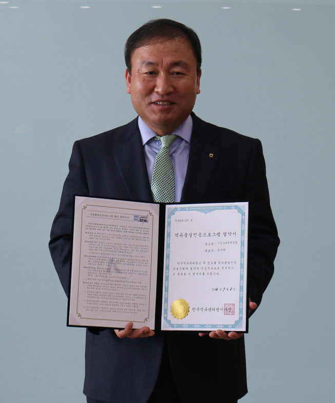 뉴스 이미지