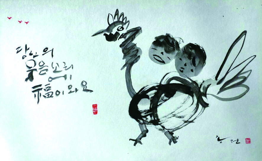 뉴스 이미지