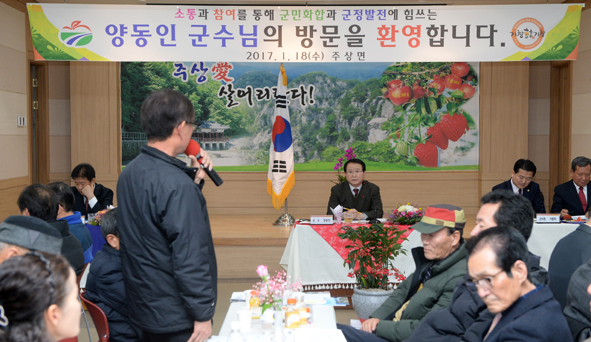 뉴스 이미지