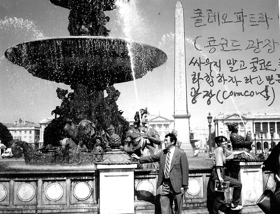 뉴스 이미지