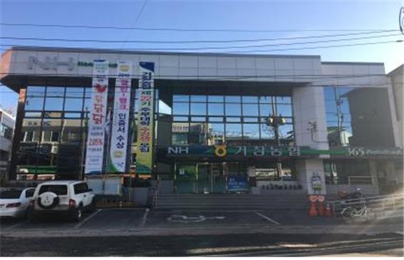 뉴스 이미지