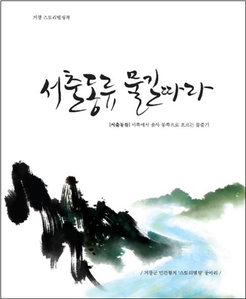 뉴스 이미지