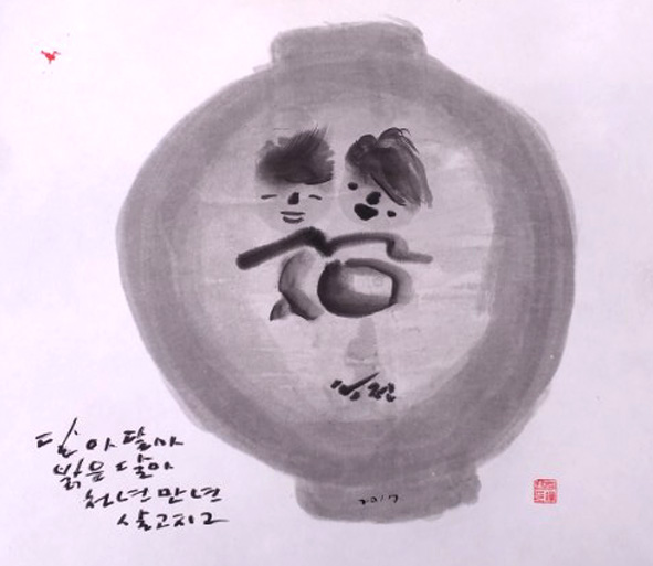 뉴스 이미지