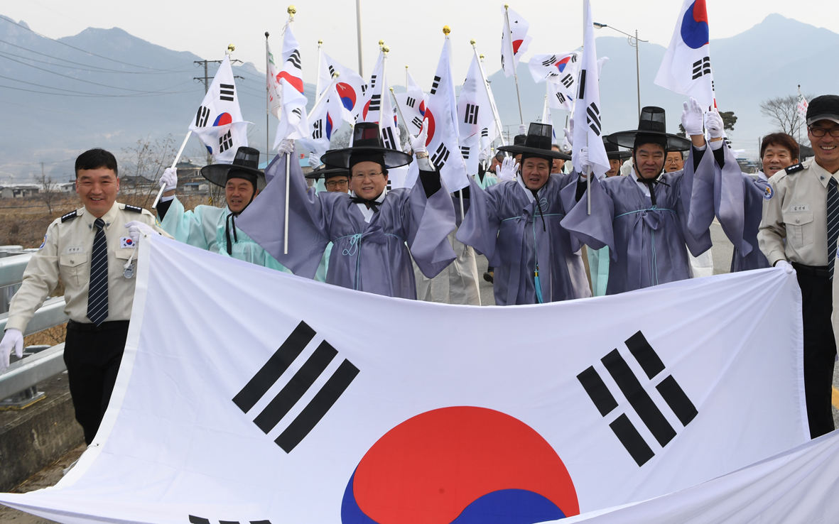 뉴스 이미지