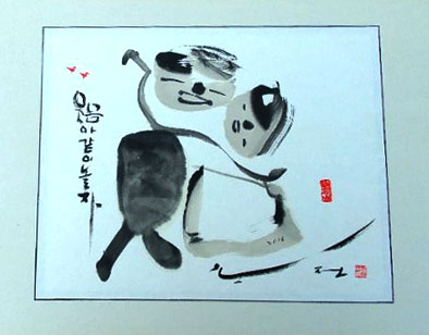 뉴스 이미지