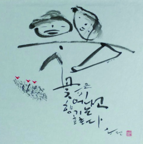 뉴스 이미지
