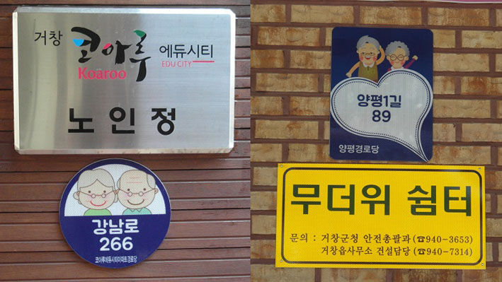 뉴스 이미지