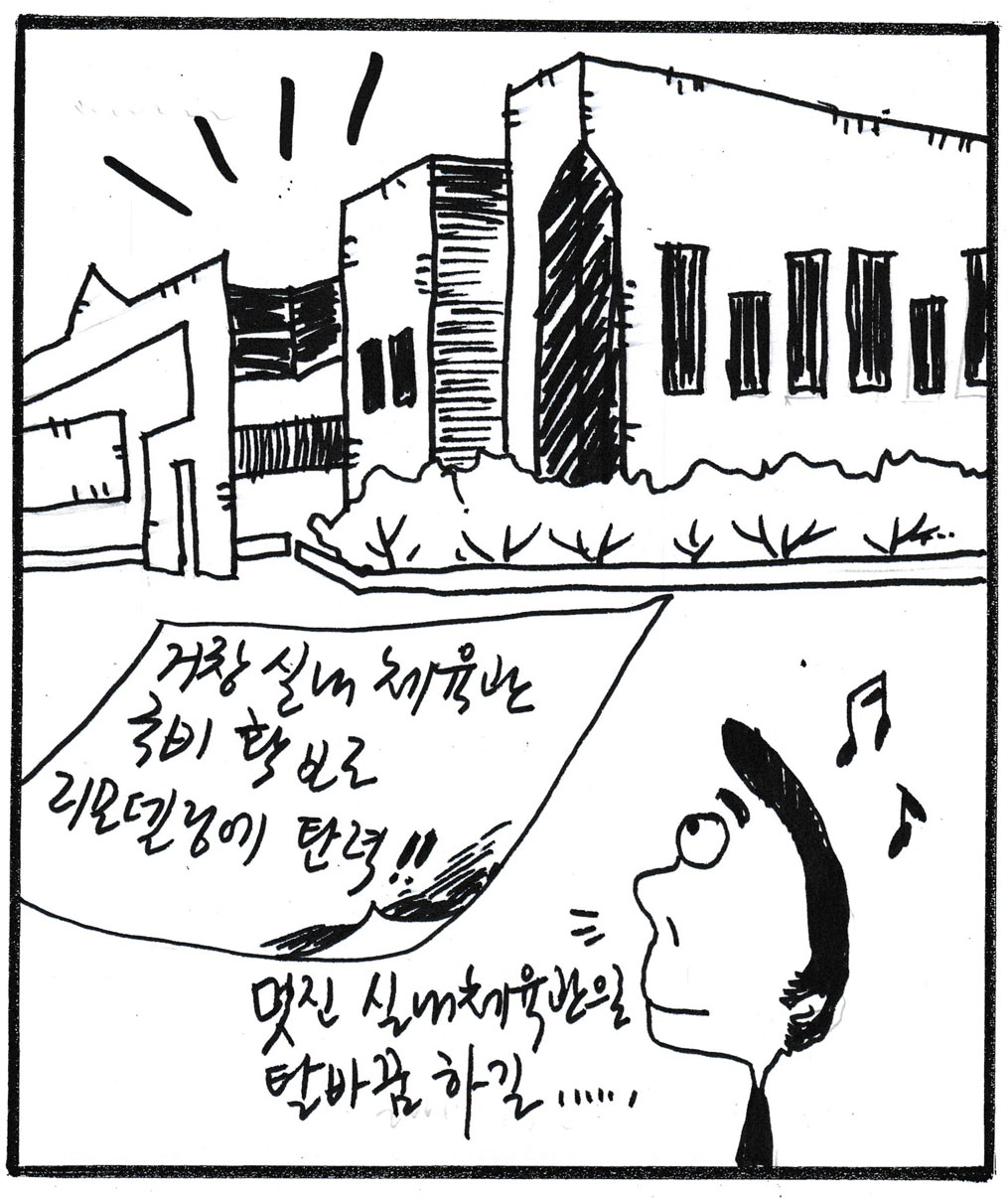 뉴스 이미지