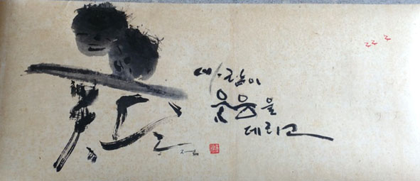 뉴스 이미지