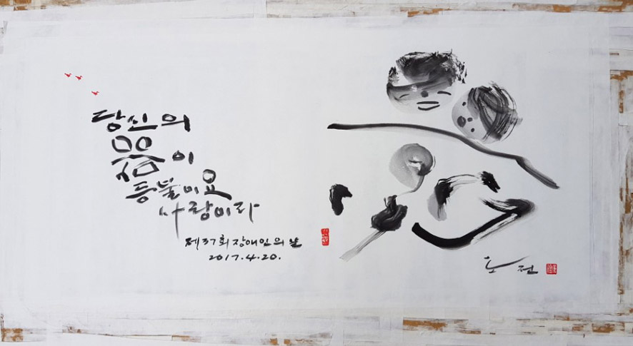 뉴스 이미지