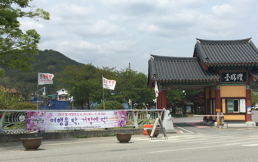 뉴스 이미지