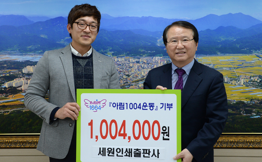 뉴스 이미지