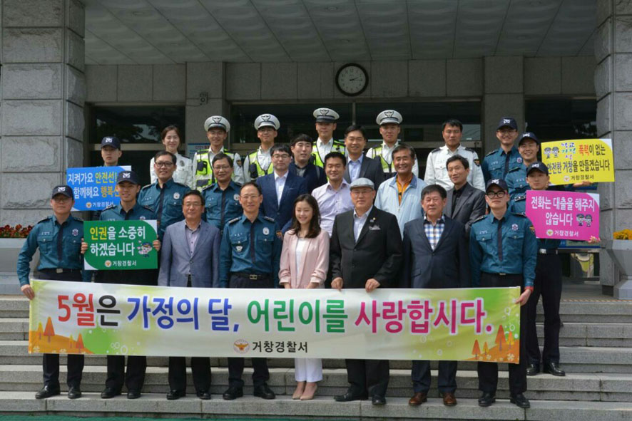 뉴스 이미지