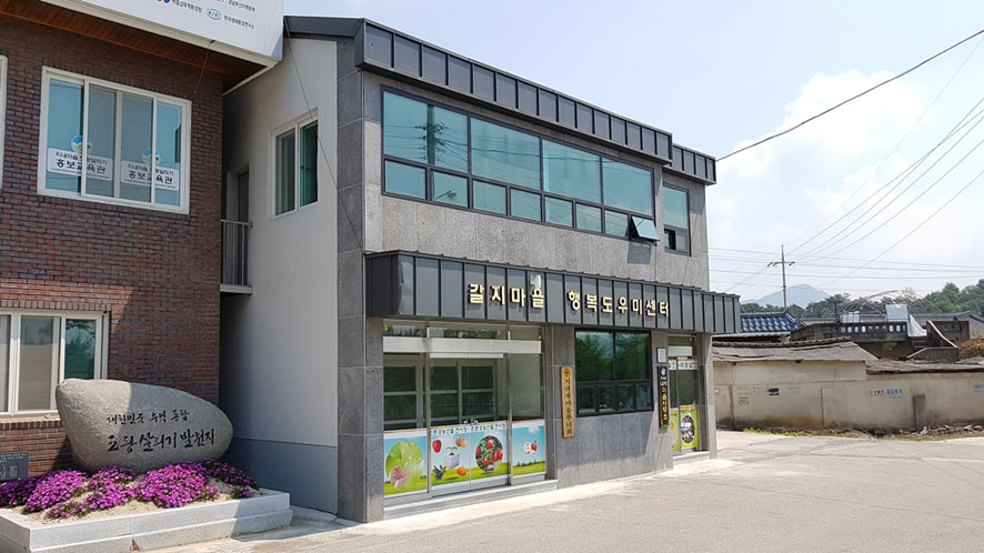 뉴스 이미지