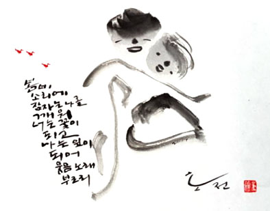 뉴스 이미지