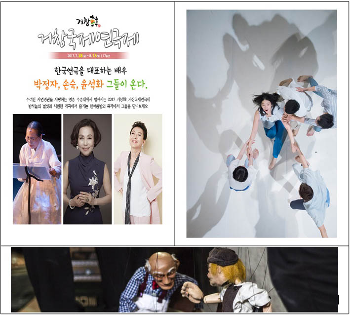 뉴스 이미지