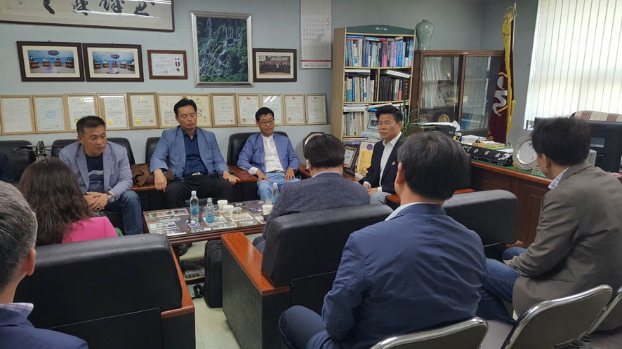 뉴스 이미지