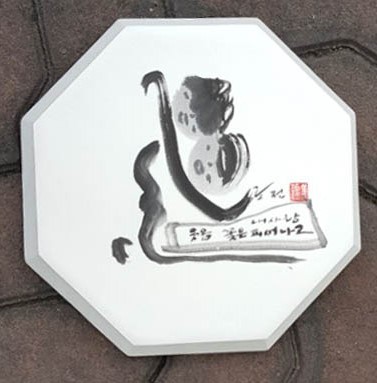 뉴스 이미지