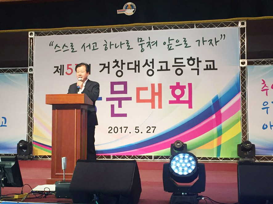뉴스 이미지