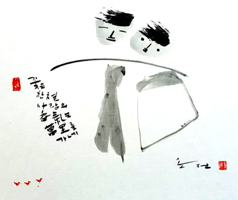 뉴스 이미지