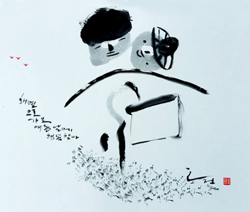 뉴스 이미지