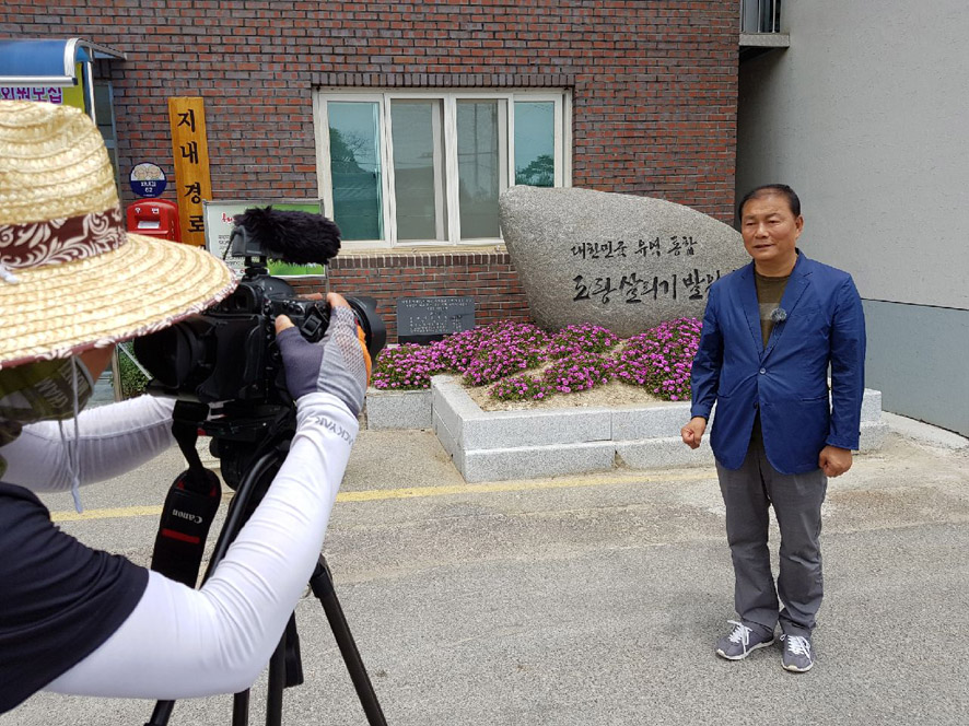 뉴스 이미지