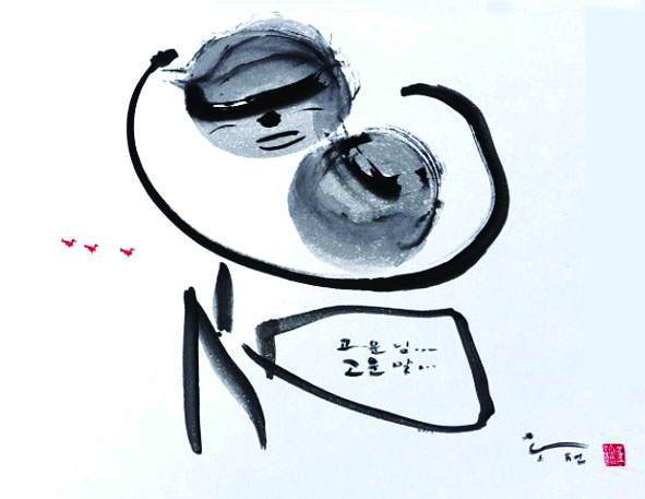 뉴스 이미지